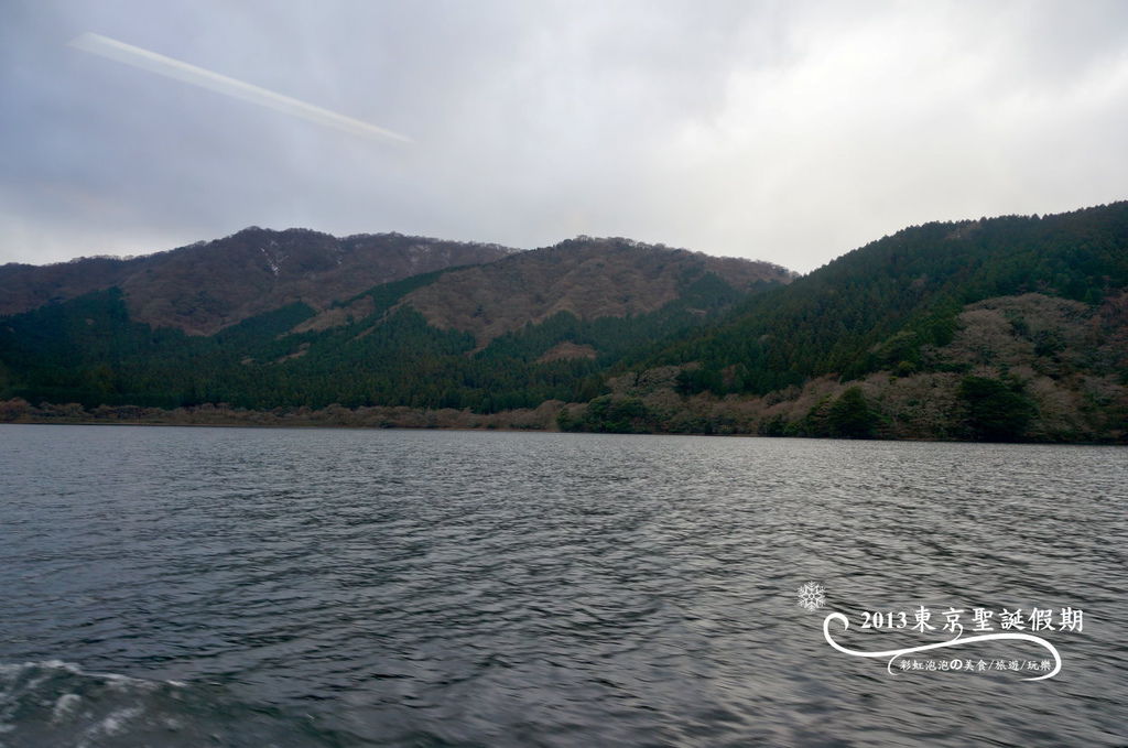 97.蘆之湖 97.蘆之湖