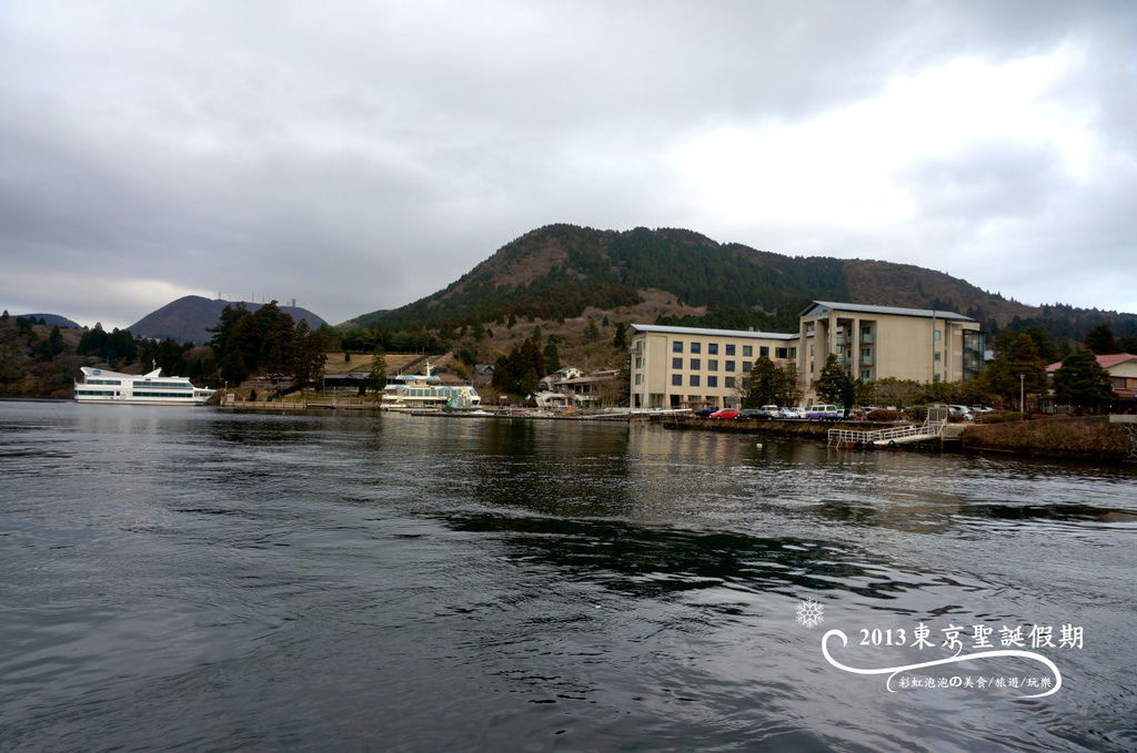 100.箱根町港 100.箱根町港