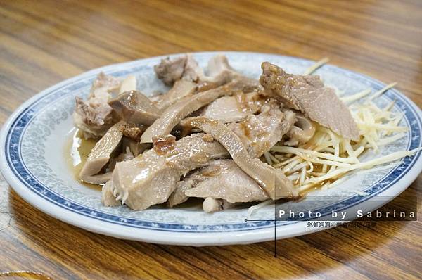 9.滷豬舌 9.滷豬舌