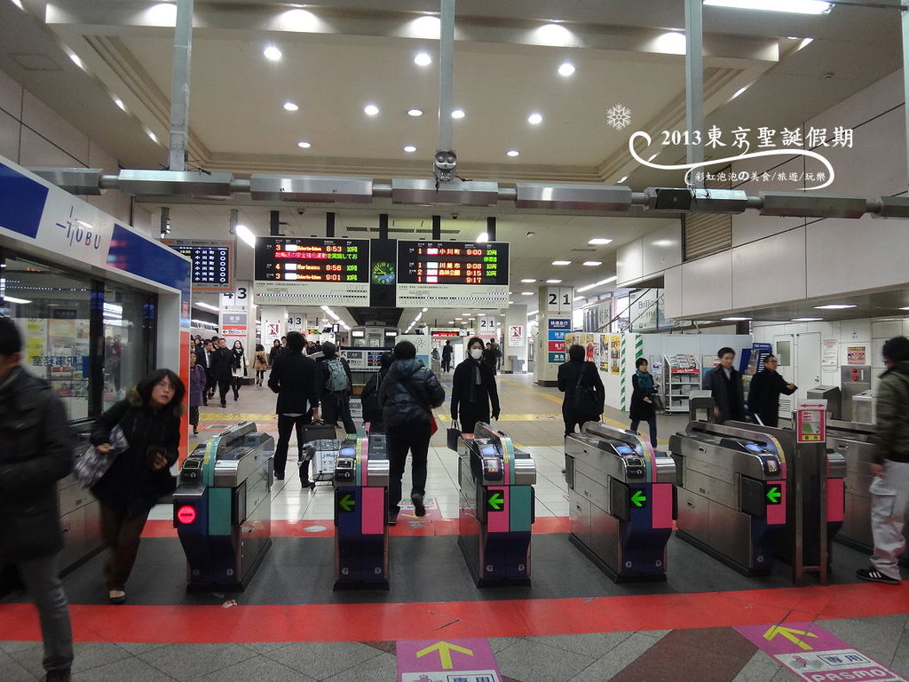 8.東武東上改札口