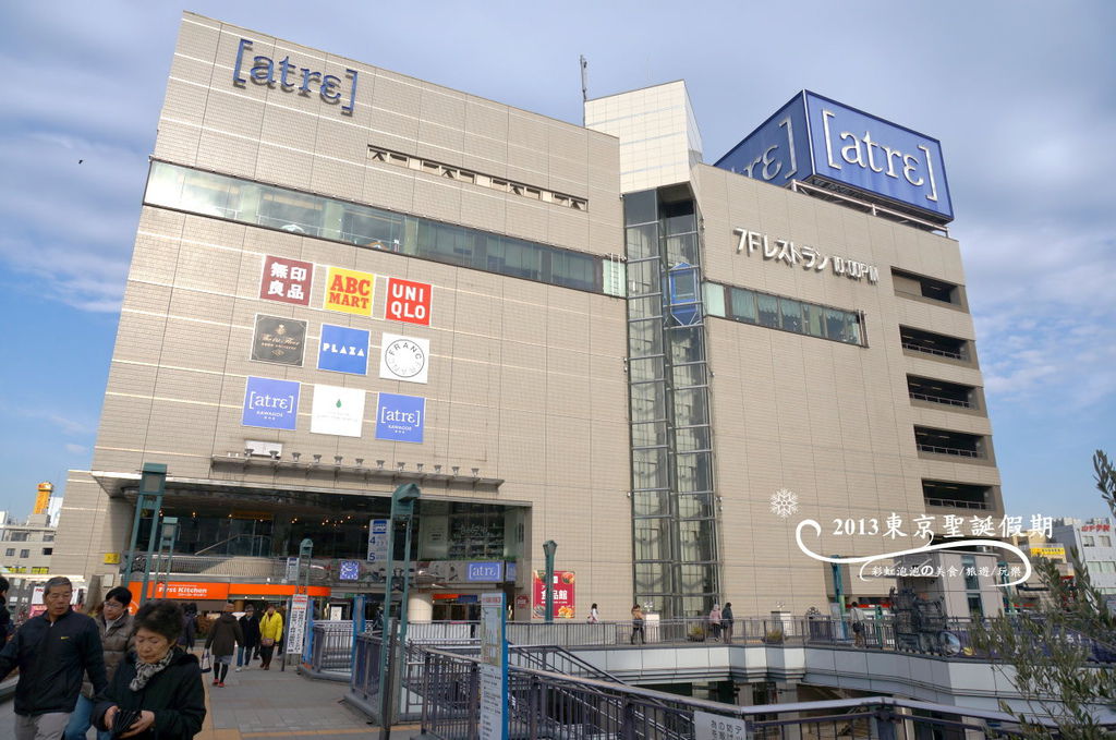 17.東武東上線川越站 17.東武東上線川越站