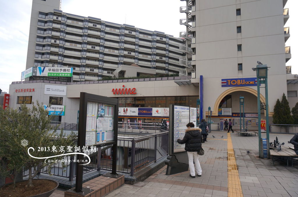 18.東武東上線川越站