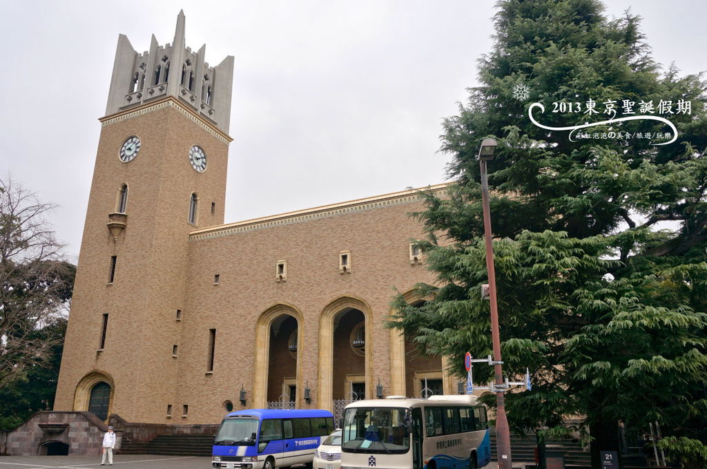 1.大隈講堂 1.大隈講堂