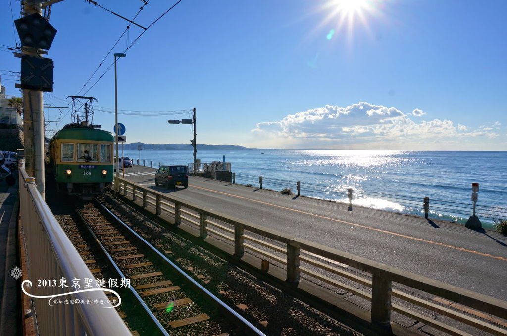 16.鐮倉高校前 16.鐮倉高校前