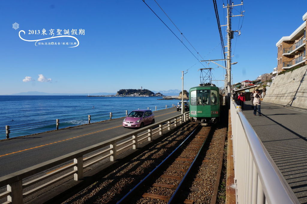 17.鐮倉高校前 17.鐮倉高校前