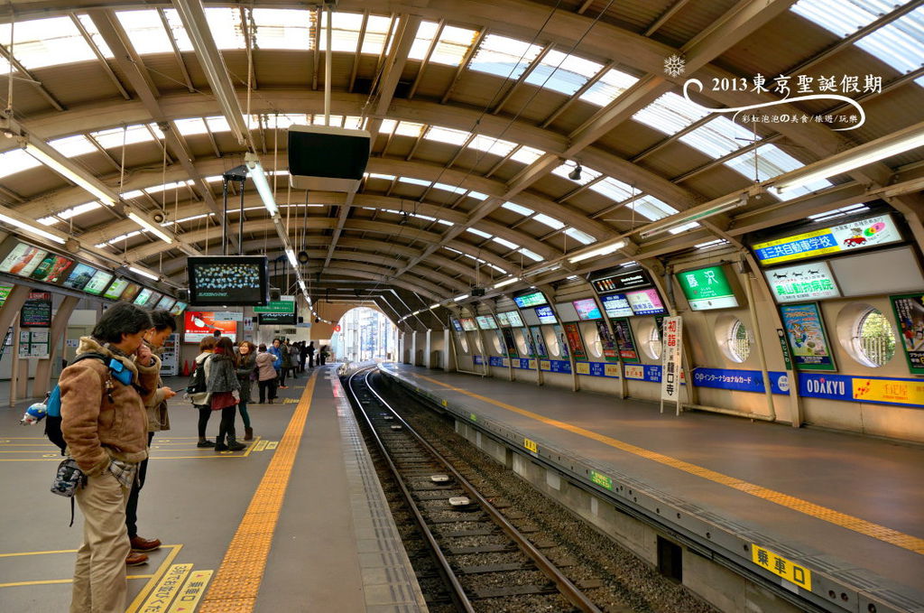 12.江之電藤澤站