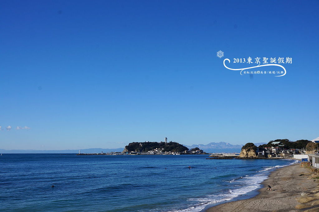 23.鐮倉高校前-江之島 23.鐮倉高校前-江之島