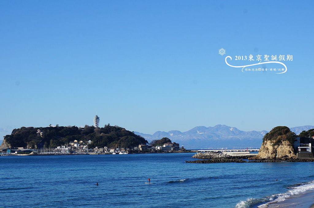 24.鐮倉高校前-江之島 24.鐮倉高校前-江之島