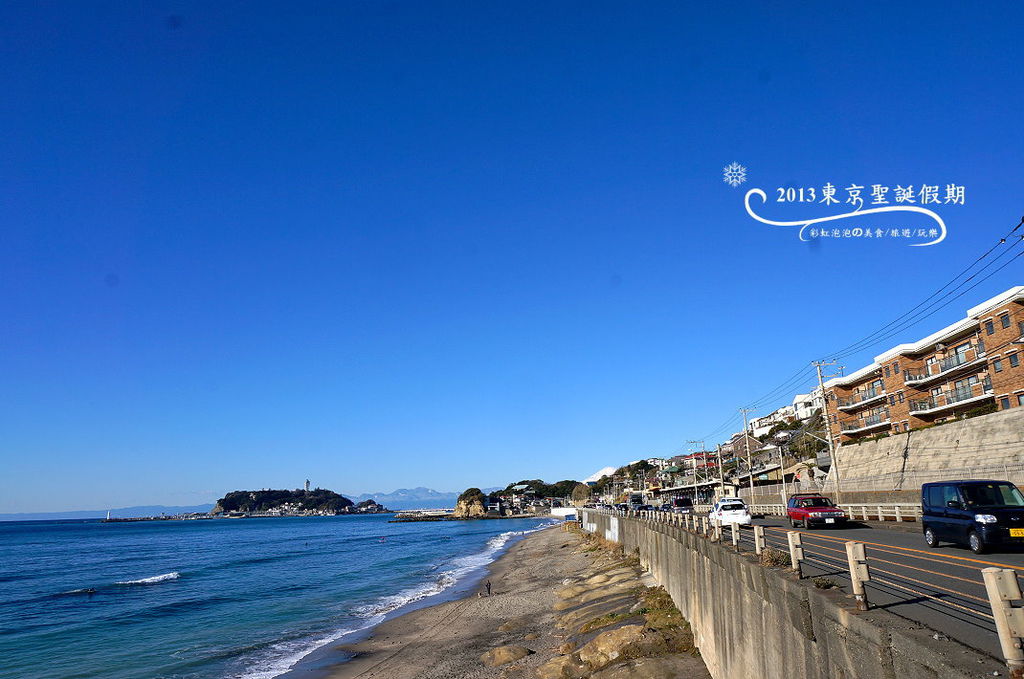 22.鐮倉高校前 22.鐮倉高校前