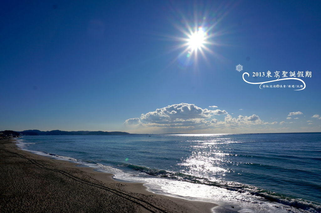 26.鐮倉高校前 26.鐮倉高校前