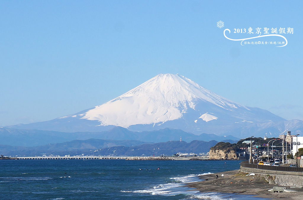 42.稻村崎賞富士山 42.稻村崎賞富士山