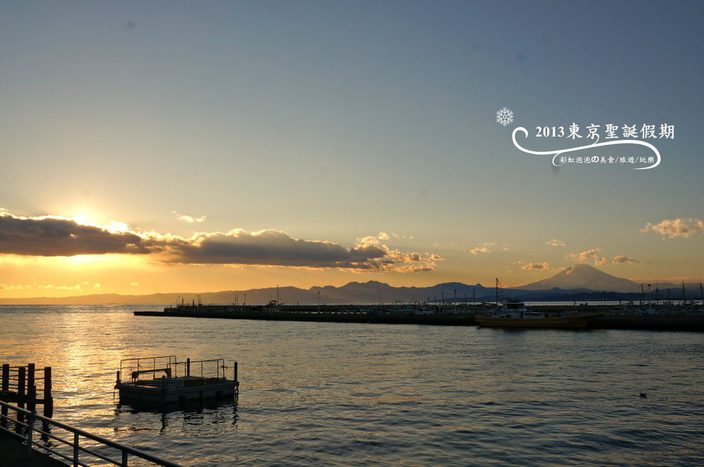 240.富士山、江之島夕陽 240.富士山、江之島夕陽