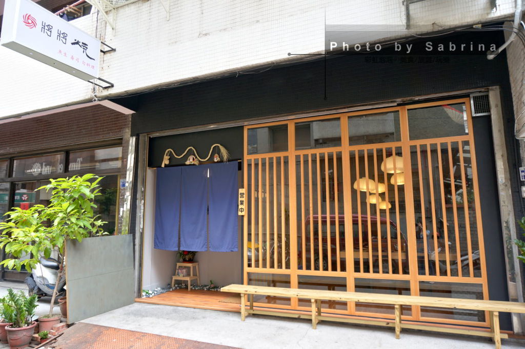 2.將將燒外觀 2.將將燒外觀