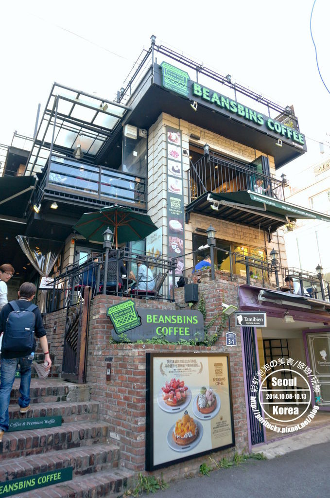 161.BEANSBINS COFFEE三清洞 161.BEANSBINS COFFEE三清洞