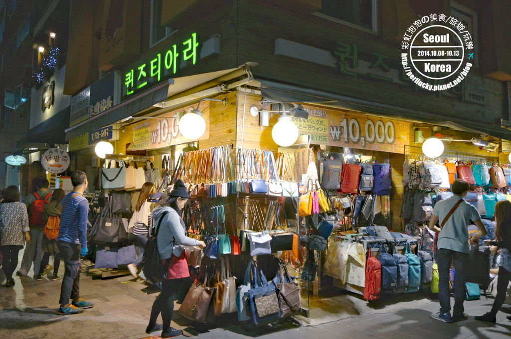 212.仁寺洞-萬元包店 212.仁寺洞-萬元包店