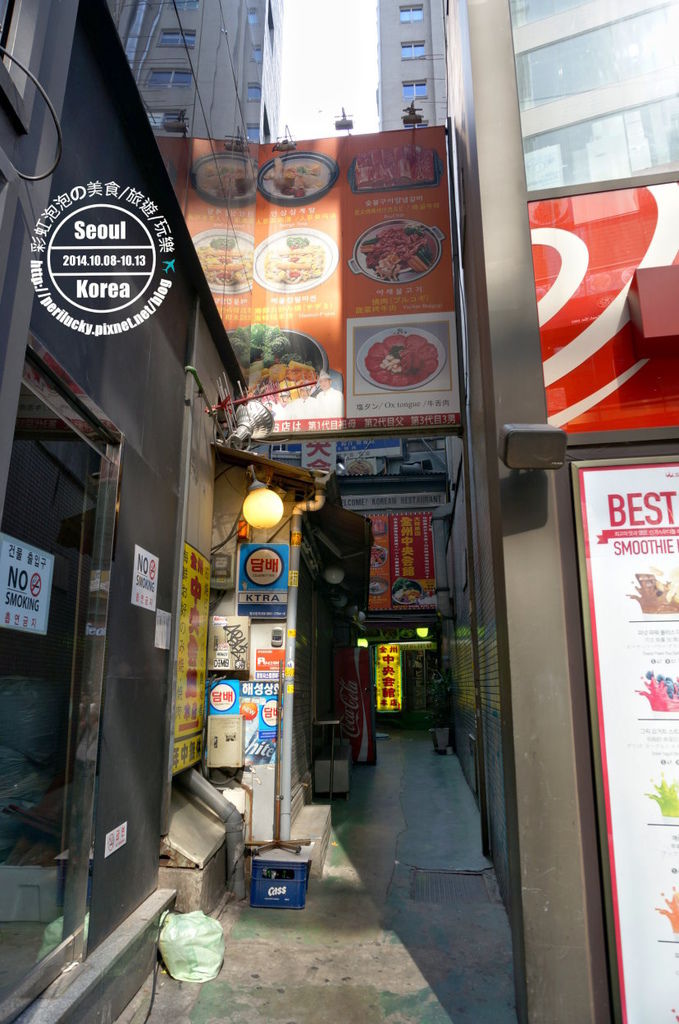 33.明洞全州中央會館 33.明洞全州中央會館