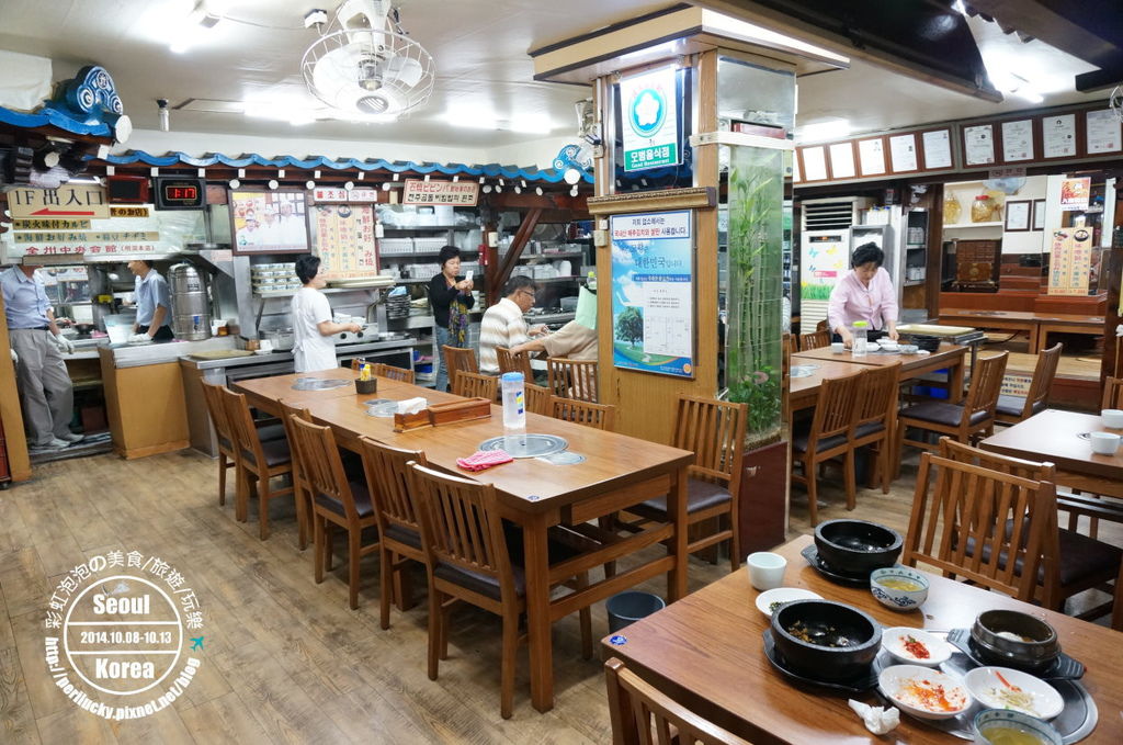 35.明洞全州中央會館 35.明洞全州中央會館