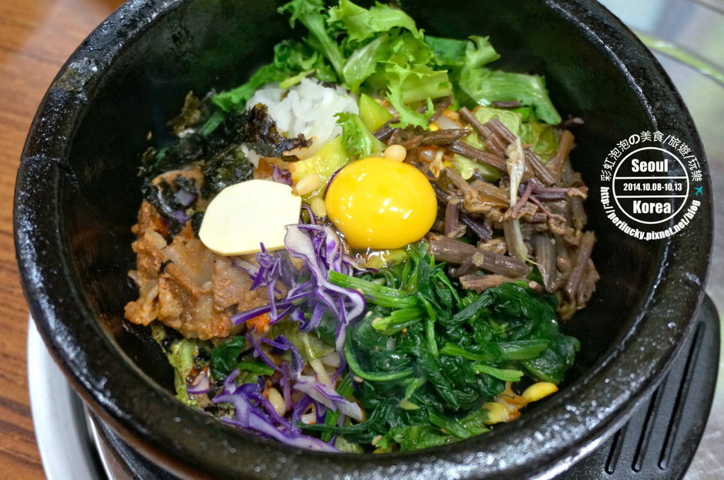 43.明洞全州中央會館-豬肉石鍋拌飯 43.明洞全州中央會館-豬肉石鍋拌飯