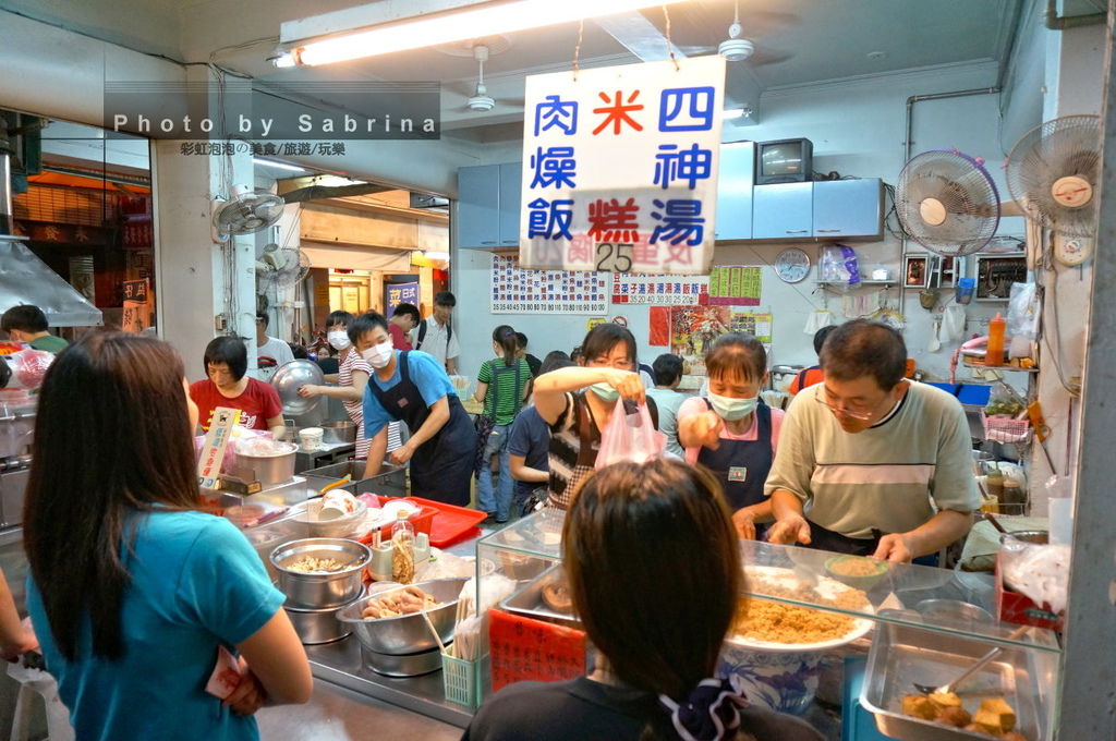 53.水仙宮米糕 53.水仙宮米糕
