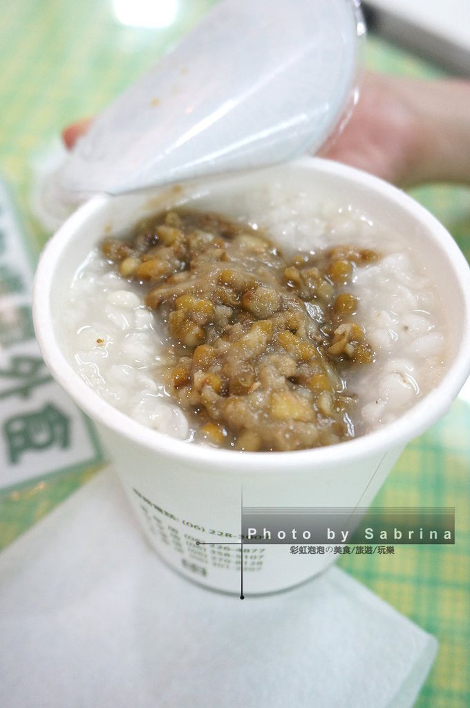 63.椿之味-綠豆薏仁 63.椿之味-綠豆薏仁