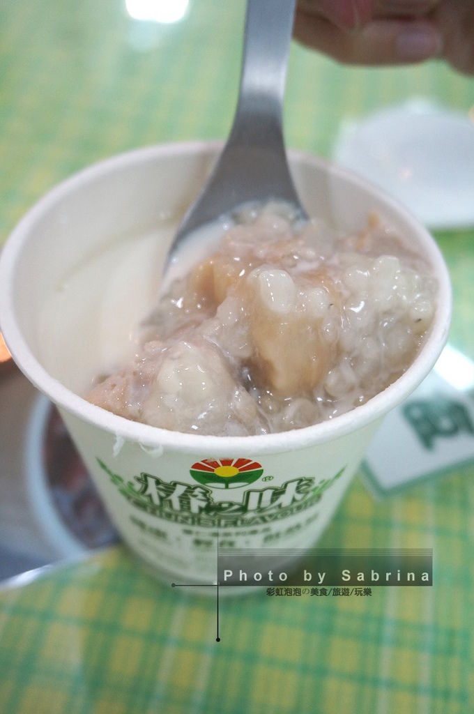 64.椿之味-鮮奶芋頭薏仁 64.椿之味-鮮奶芋頭薏仁