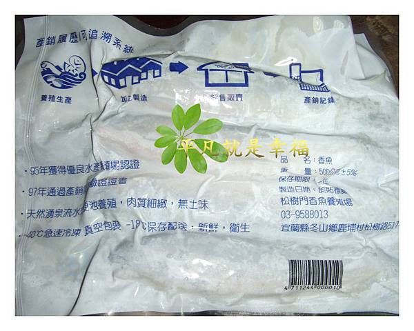 照片 125.jpg 照片 125.jpg