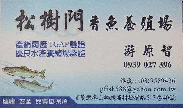 照片 015.jpg 照片 015.jpg