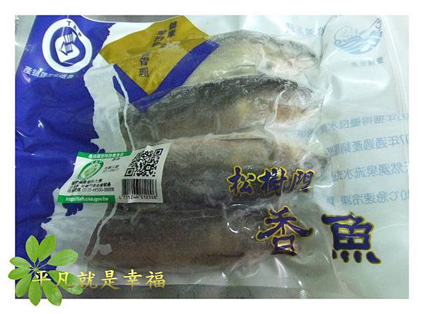 照片 121.jpg 照片 121.jpg