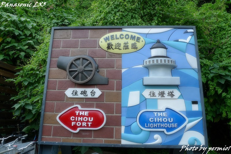 2021高雄國慶焰火時間,交通管制,停車場,免費接駁車,駁二、旗津看煙火景點,市集懶人包! - 2021高雄國慶焰火, 2021高雄國慶焰火地點, 國慶焰火交通管制, 國慶焰火停車, 大港橋管制, 旗津景點, 棧貳庫景點, 駁二景點, 高雄國慶焰火接駁車 - 跟著左豪吃不胖