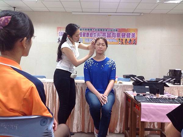 S__9101370 S__9101370