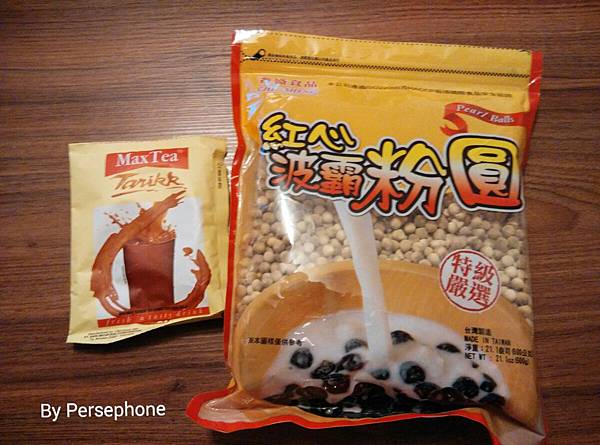 IMG_20150210_2.jpg IMG_20150210_2.jpg