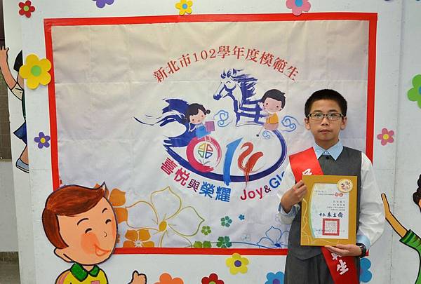 兒童節節目 (2).jpg