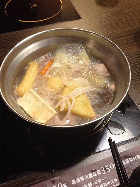 2015-01-25 18.28.43.jpg