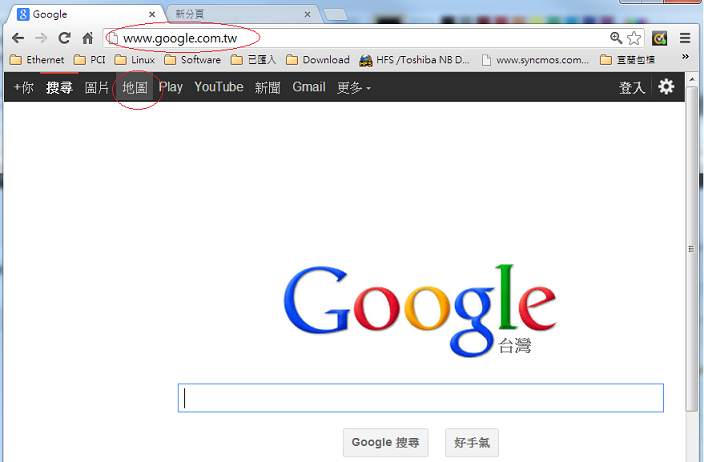 google001 google001