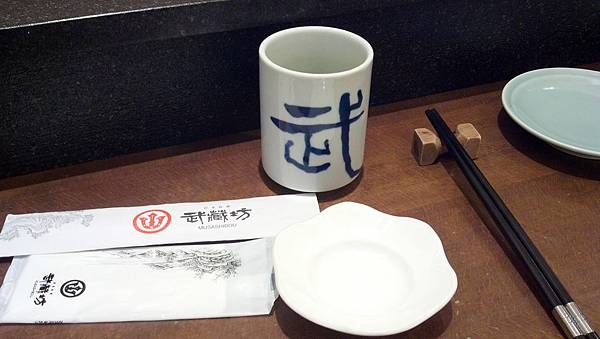 2013-02-23_13-38-33_752