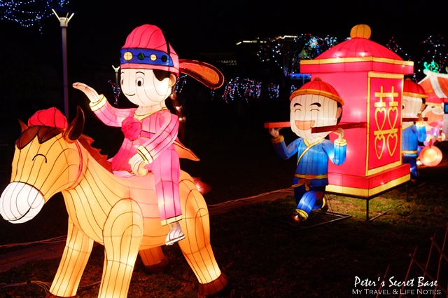 台北燈節 (27) 台北燈節 (27)