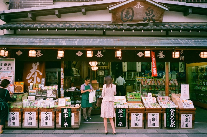 京都首日和宇治的閒晃 (3).jpg