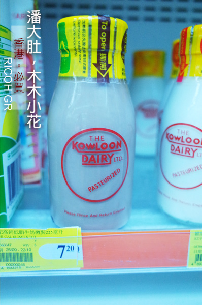 R0063781拷貝 R0063781拷貝