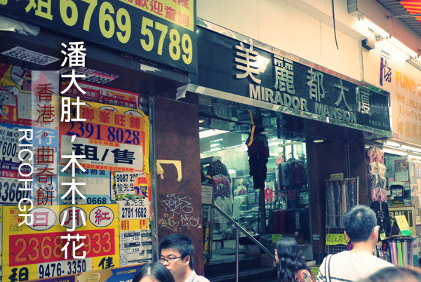 R0063860拷貝 R0063860拷貝