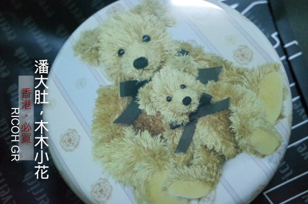 R0064163拷貝 R0064163拷貝