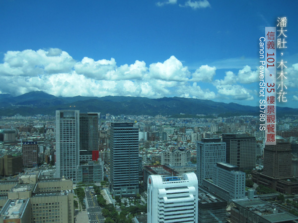 IMG_0658拷貝 IMG_0658拷貝