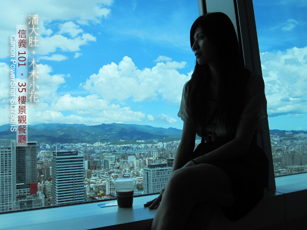 IMG_0717拷貝 IMG_0717拷貝