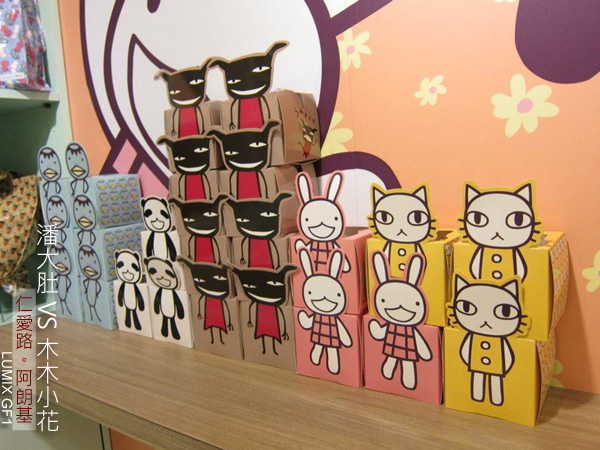 417022_557697680913973_2040886516_n拷貝