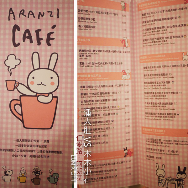 56436123013拷貝 56436123013拷貝