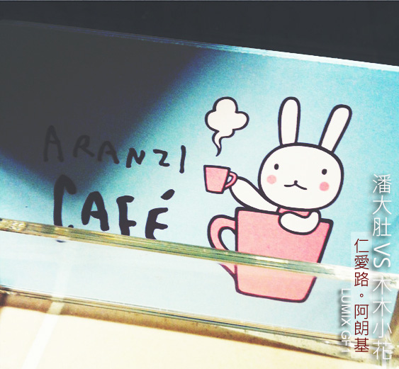 IMG_3635拷貝 IMG_3635拷貝