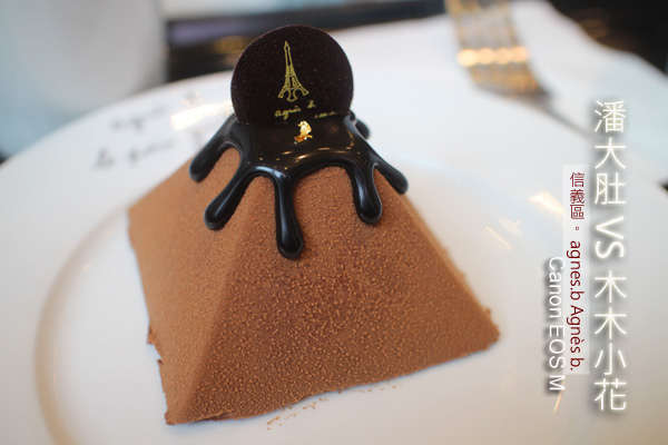 IMG_0870拷貝 IMG_0870拷貝