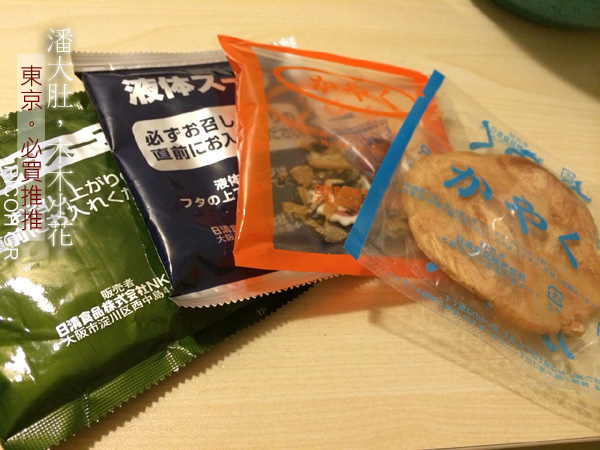 IMG_4664拷貝 IMG_4664拷貝