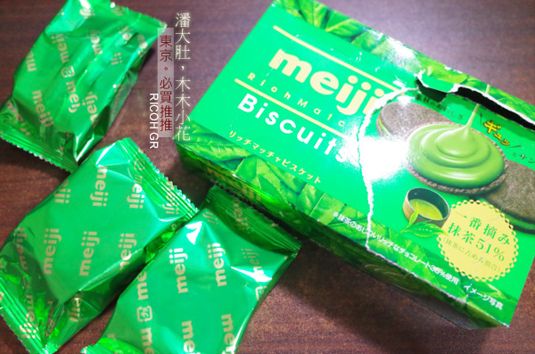 R0080692拷貝 R0080692拷貝