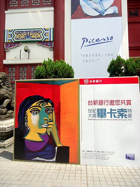 DSC00126.JPG DSC00126.JPG