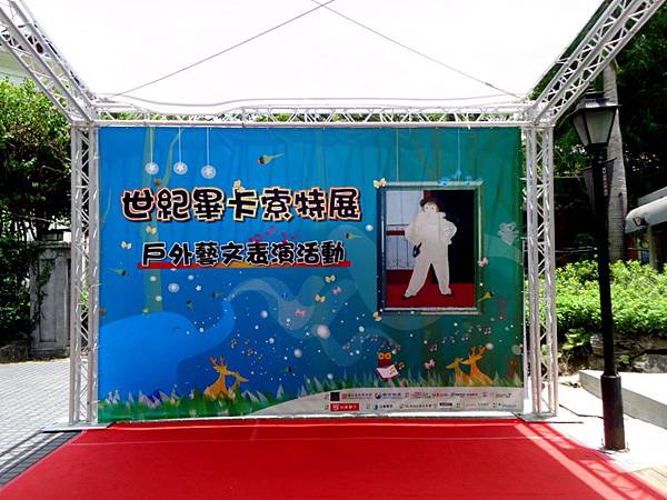 DSC00134.JPG DSC00134.JPG